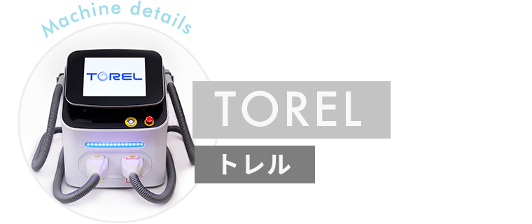 TOREL トレル Machine details